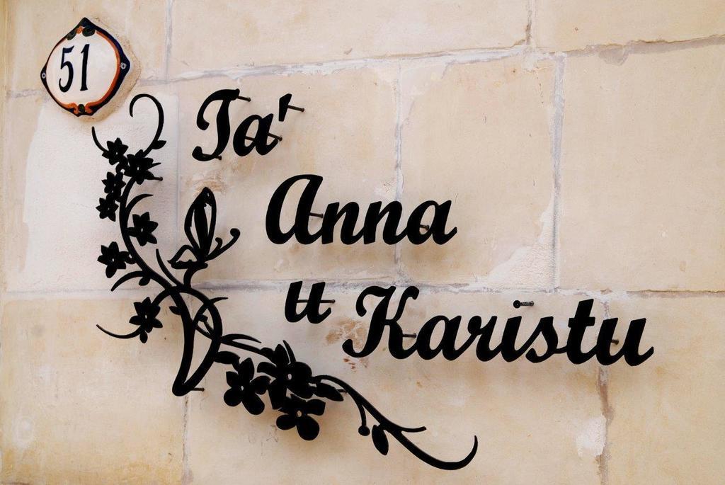 Anna Karistu Accommodation Kerċem Exterior foto